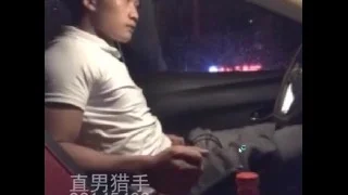 Chinese Gay Video 3